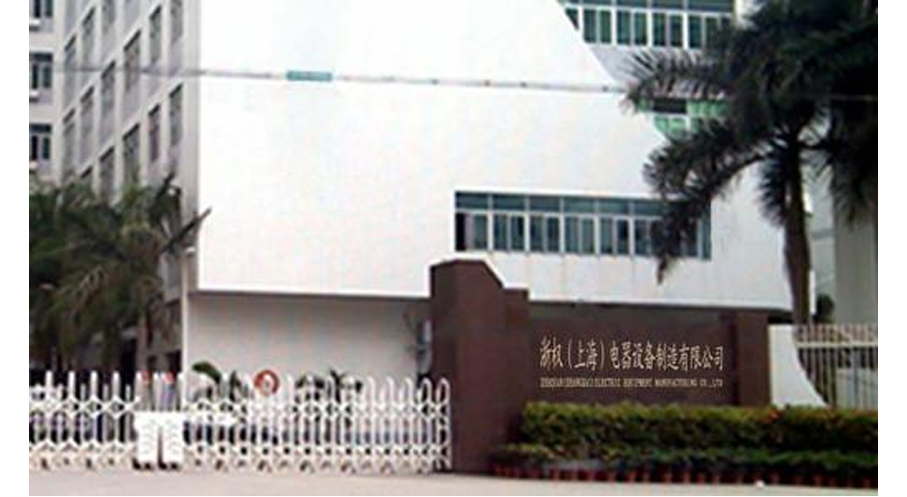 調(diào)壓器,變頻電源,隔離變壓器,三相變壓器,干式變壓器,醫(yī)用隔離變壓器 調(diào)壓器,變頻電源,隔離變壓器,三相變壓器,干式變壓器,醫(yī)用隔離變壓器